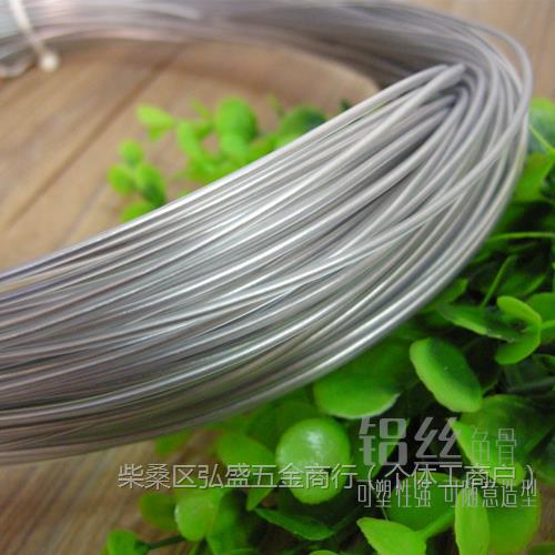 服装帽领子造型银色透明包芯铁铝丝软鱼骨PVC定型包胶铝塑线特价