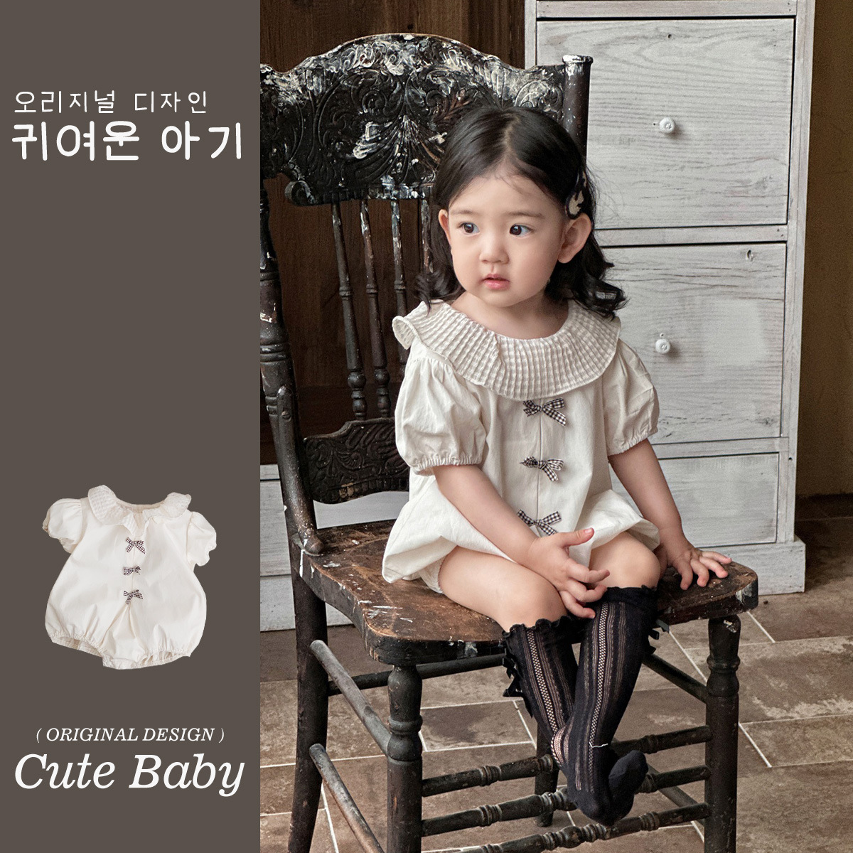 Ropa de bebé, bebé femenino, verano nuevo estilo, cuello de muñeca, una pieza, princesa linda, decoración de mariposa dulce, abrigo de pedo