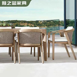 户外沙发;户外实木桌椅;沙滩椅