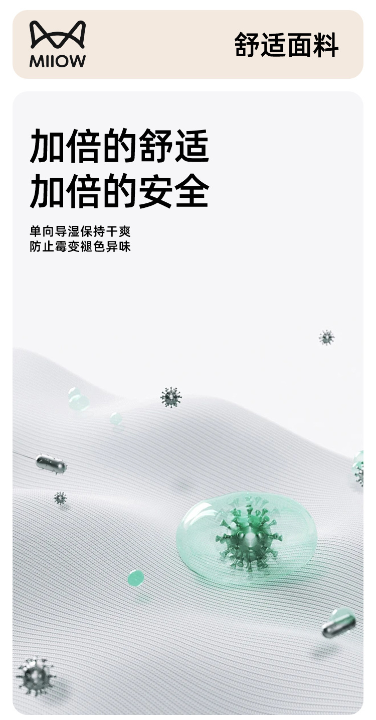 Suitable for Cats to Sleep on the Bed, Pillow for Lying on the Bed, Multifunctional Prone Sleeping Pillow for Sleeping and Reading