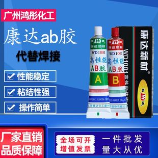 �Ϻ����_AB�z �f�_��ЧAB�z���_�²ĸ����ܽY��AB�zWD1001����80g