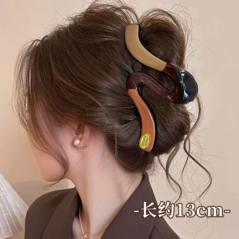 Акриловая краб-заколка, крупный корейский стиль, мультицвет, 8–15 см