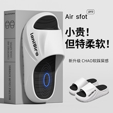 ��Ь��ʿ�ļ����⴩���ԡ��ϴ��������҃ȾӼ��ô�a����Ь��