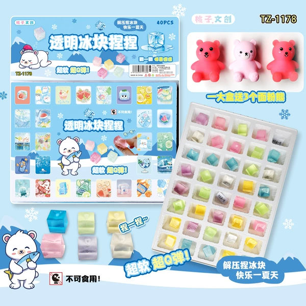 Transparent ice cubes, slime, toy, 40