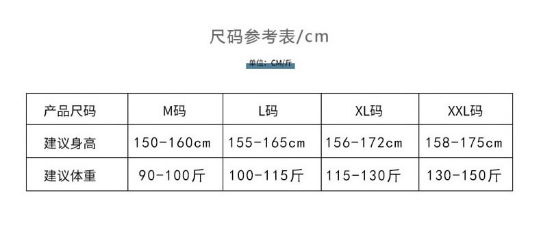 卡欧澜 冬季法兰绒睡衣女长袖两件套装加厚加绒