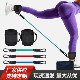 瑜伽辅助用品;其他健身器材;瑜伽拉力带