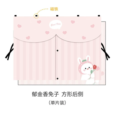 insulation sunshade car baby side – Sun shade - tulip-bunny-rear-side-upgraded-model-double-open
