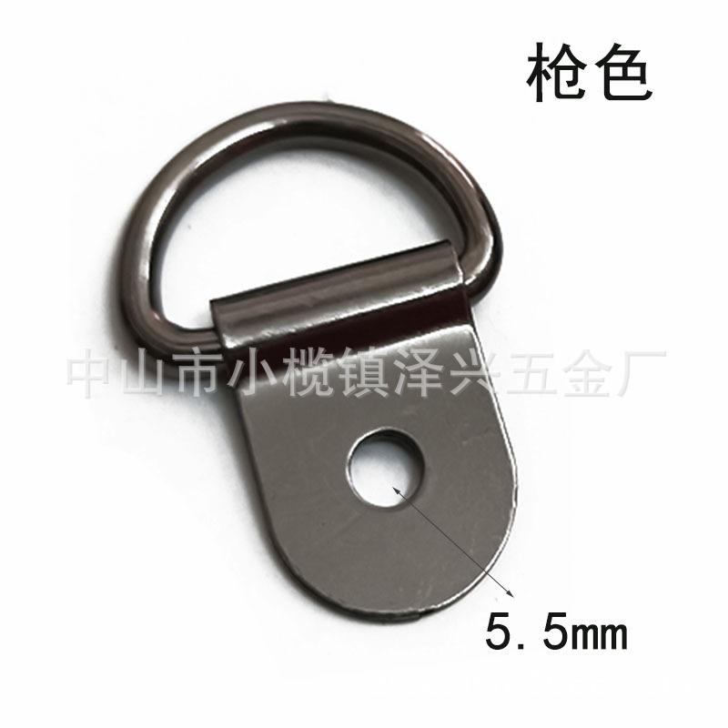 直销D形拉环扣货车拉车货物尾门货物紧系锚配件三角形固定金属扣