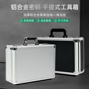 �X�Ͻ�������ʽ������ռ{���ܴa���i��С���ӹ����䱣�U���y�X��
