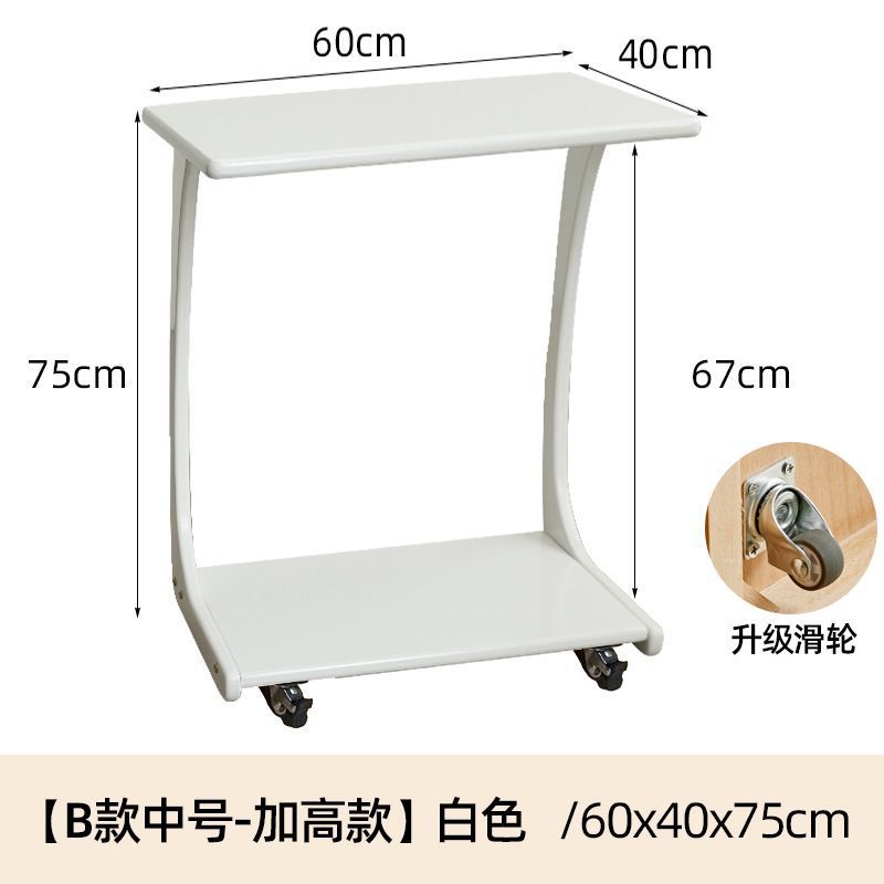 [B타입 미디엄 사이즈 플러스 하이 화이트] 60*40*75CM