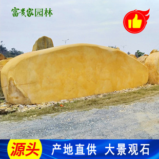 ���w���T��ʯ �Ռ��T��ӭ�eʯ �tɫ�h���SϞʯ����ʯ�Ĕ[������ʯ