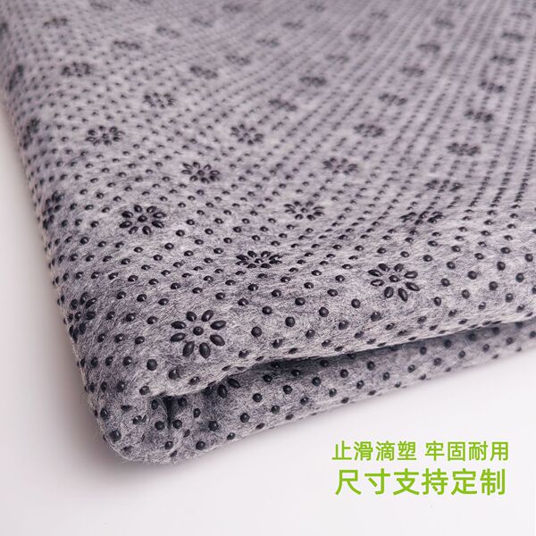 Non -slip block dripping non -woven cotton gymnastics pad ripper…