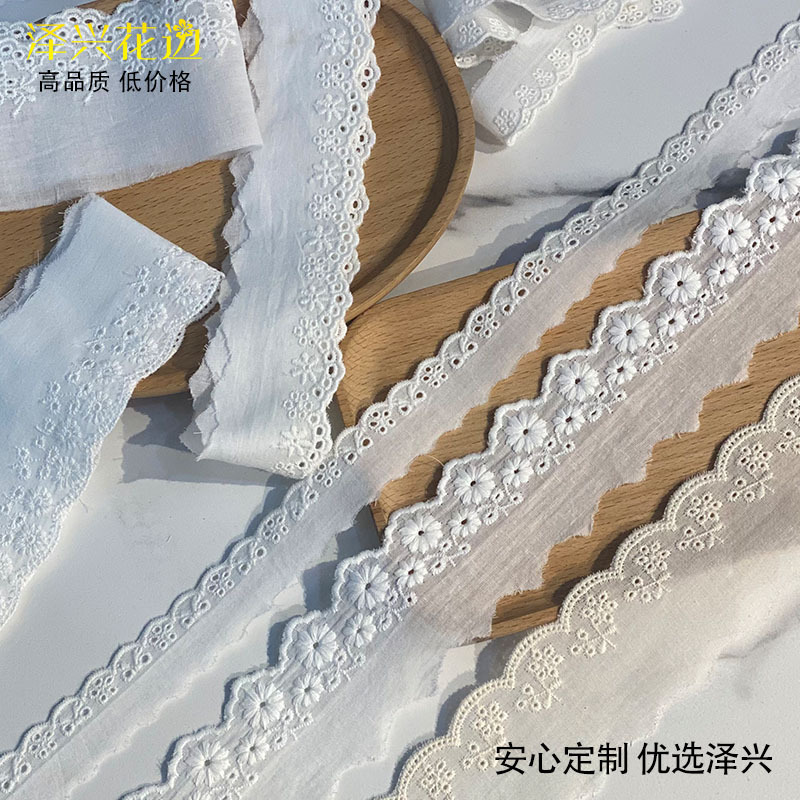 五孔玫瑰花朵打孔棉布花边 精索棉线雕孔大机绣蕾丝条码 服装辅料