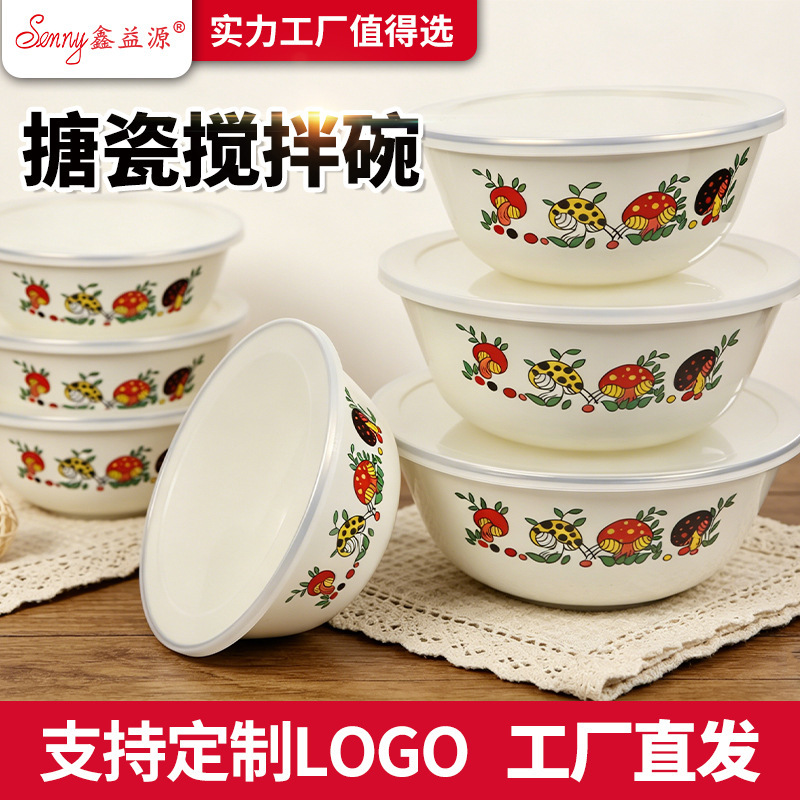 Three-Flower Pattern Enamel Bowl Classic Nostalgic Enamel Basin Soup Bowl Mixing Bowl 16-22 Diameter Enamel Bowl with Lid