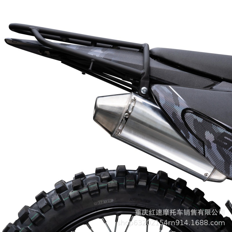 Shto A2(Cb300) Off-Road Motorcycle Cb300 Engine Mountain Trail High Configuration Off-Road Cqr