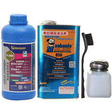 SПoUϴˮԪ֙Cpcb坍㺸ȥ