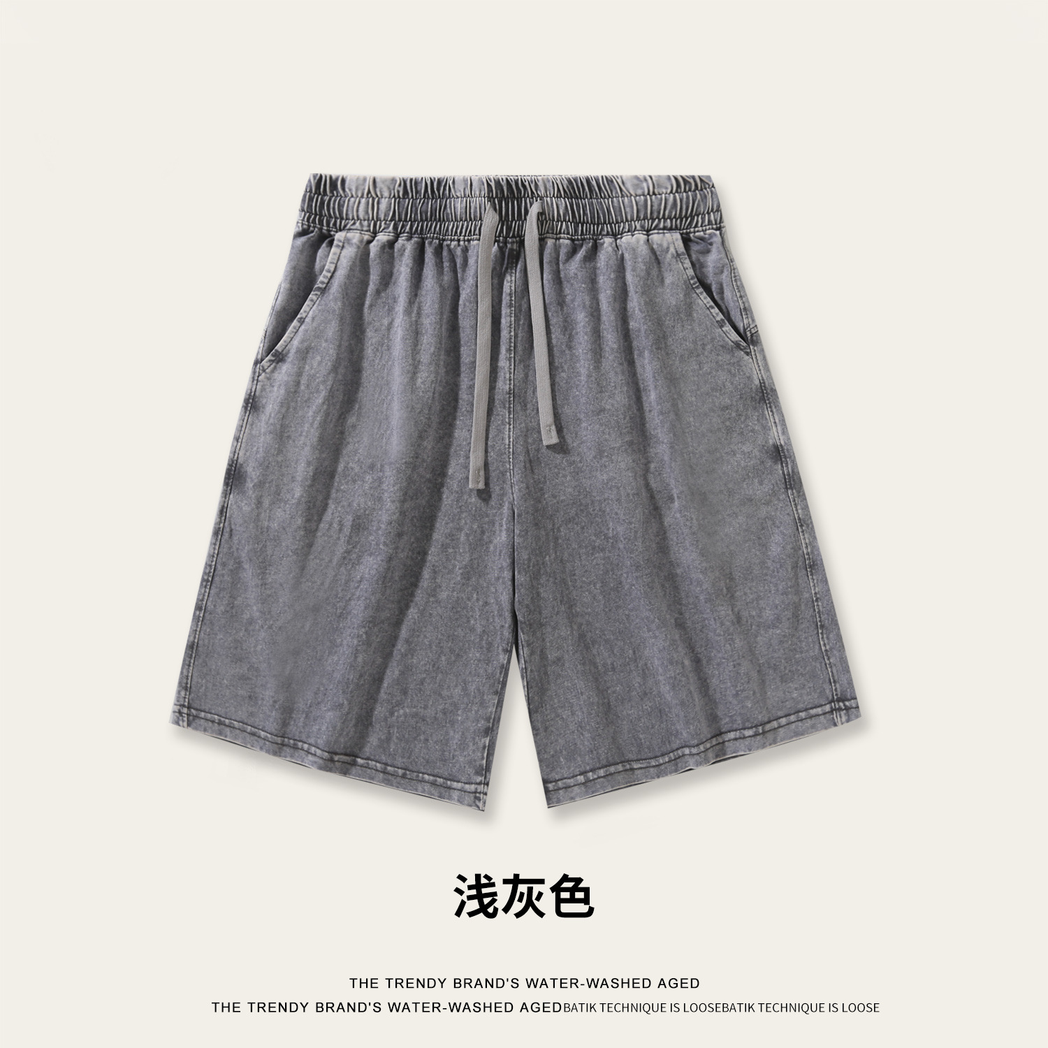 밝은 회색