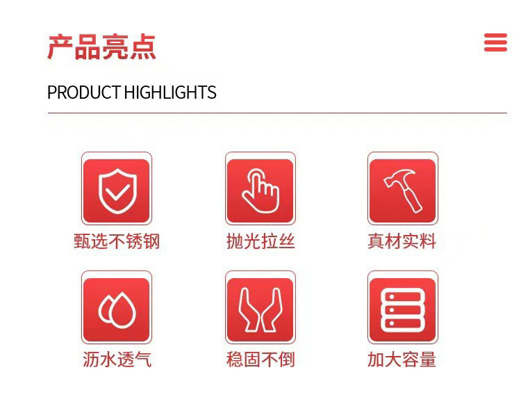 RCH BL9303 (7).jpg