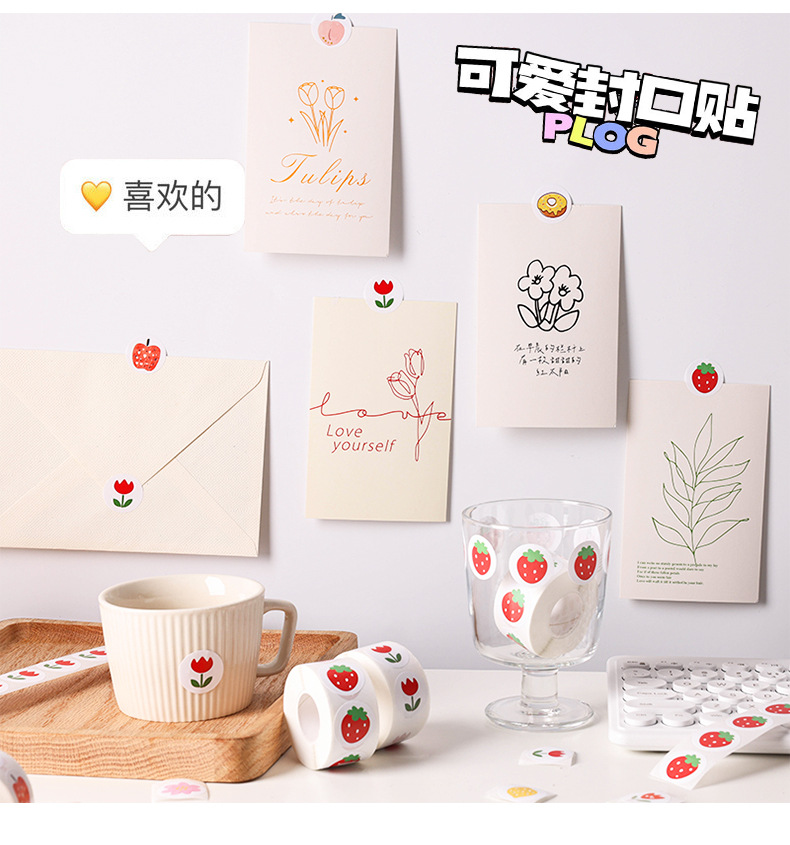 水果、花朵、甜甜圈贴纸_08