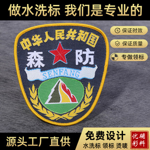 ���ӡ����߅���O���b����̘��I���OӋ���l�C�����¼��±����OӋ