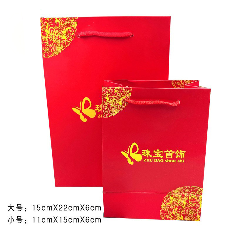 O1CN01qI4S7s1hH0T1dVuDL_!!2211