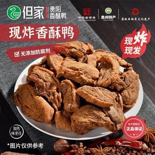 �F���خa�����������Fը����b����uζС��ʳ�ӟ��_����ʳ��ը��