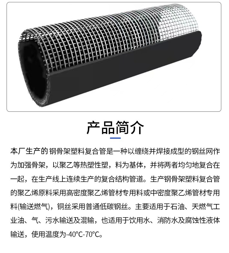 详情图片_09.jpg