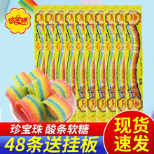 ������˹�䌚����l�ǲʺ���Ƥ��ܛ��ɢ�b��ͯС���ǹ����e��ʳ