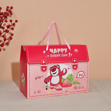 卡通手提儿童礼盒礼品盒出生满月十岁生日喜糖盒喜面包装盒空盒批