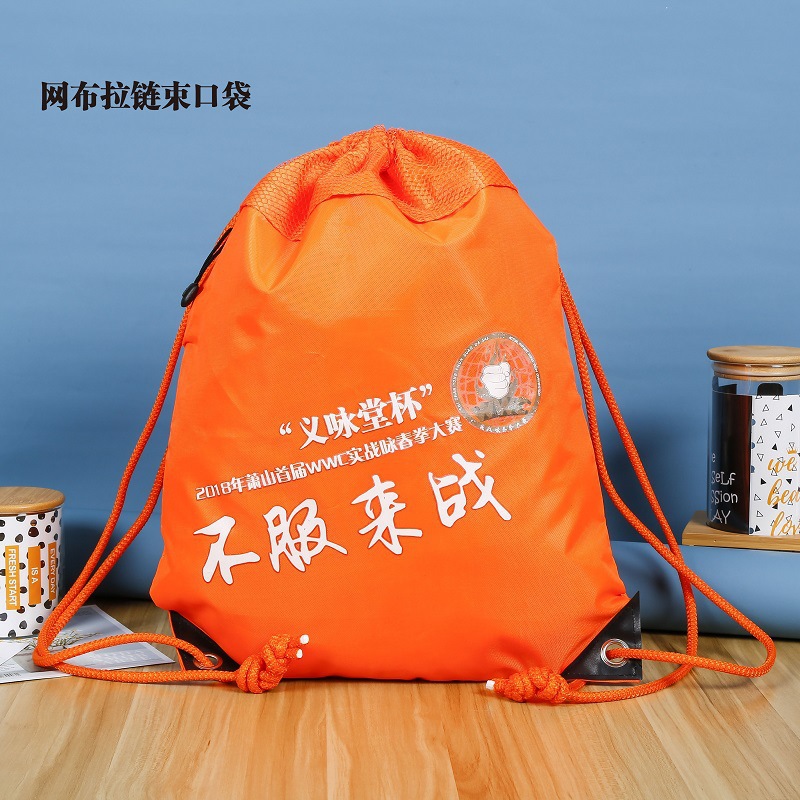 20671711059_1018298030