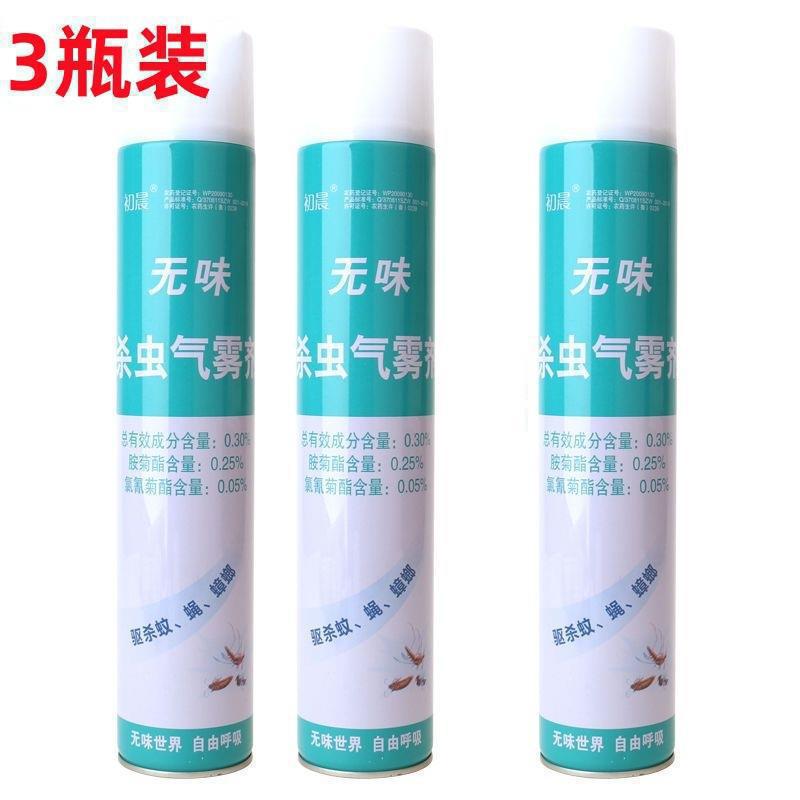 Inodoro Potente 3 botellas