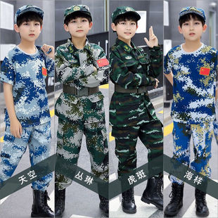 ��ͯ�Բʷ����bС�W��܊ӖŮͯ����I�׃��@�����طN����չ܊Ӗ��