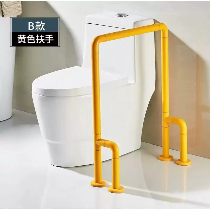 卫生间无障碍扶手定制卫生间马桶扶手老人残疾人防滑不锈钢栏杆
