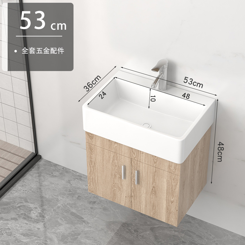 Combinación de gabinete de baño de madera maciza moderna simple luz baño de lujo lavabo cuarto de baño cerámica pequeño apartamento mesa de lavado