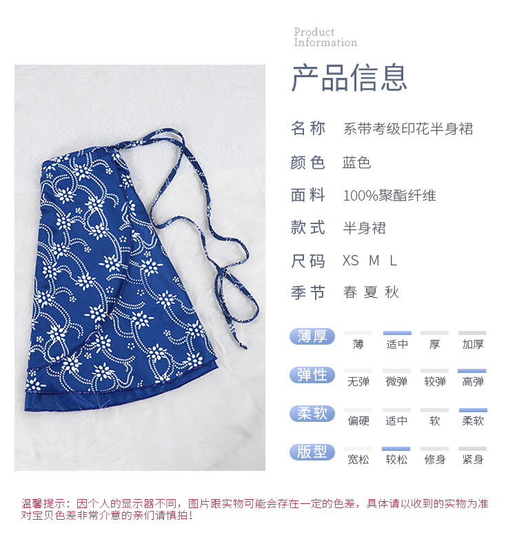 详情页_02.jpg