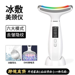 Cross-Border Exclusive M6 Ice Compress Neck Beauty Device to Reduce Neck Lines, Neck Care Massager, Lift, Firm and Remove