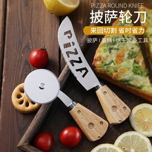 �羳�������ұ����_����ľ���決݆��Pizza���_�����L݆�������