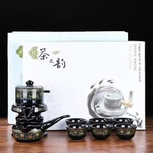 自动茶具一体套装家用客厅懒人泡茶神器自动网红功夫茶壶喝茶茶杯