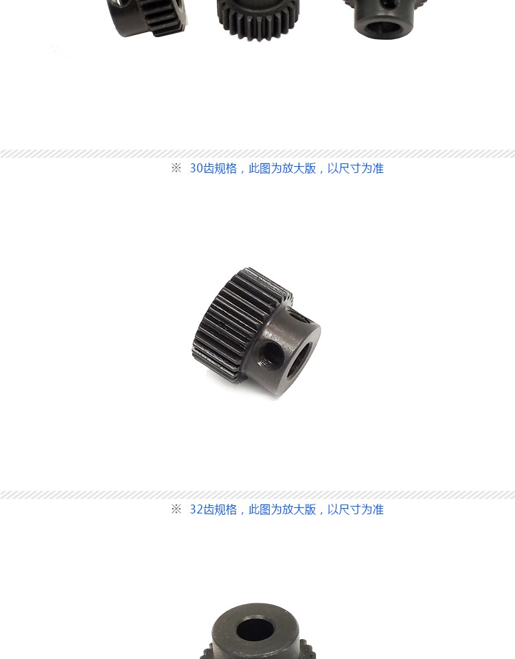 0.5 module cylindrical spur steel gear, motor gearbox metal gear, DIY gear set, 20-80 teeth
