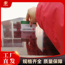 ľģСڰ彨Bģ岻_z ܌Ⱥ ɷʹ x