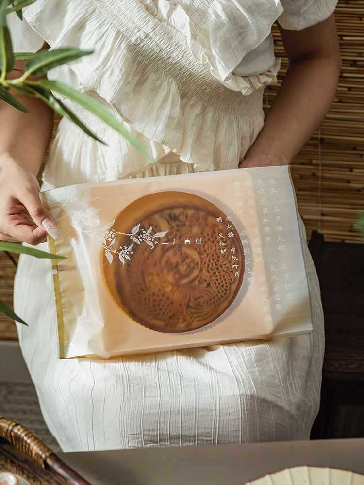 6E3X大月饼包装盒带盖一斤装一个圆形塑料底托盘加厚月饼打包机封