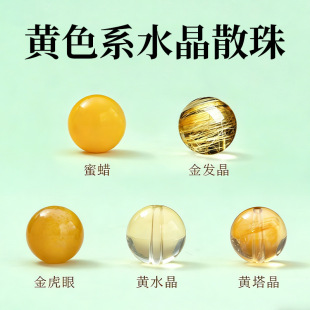 ����Ȼˮ��ɢ�����diy��朴��������Ϟ�Sˮ���A��ˮ���������l