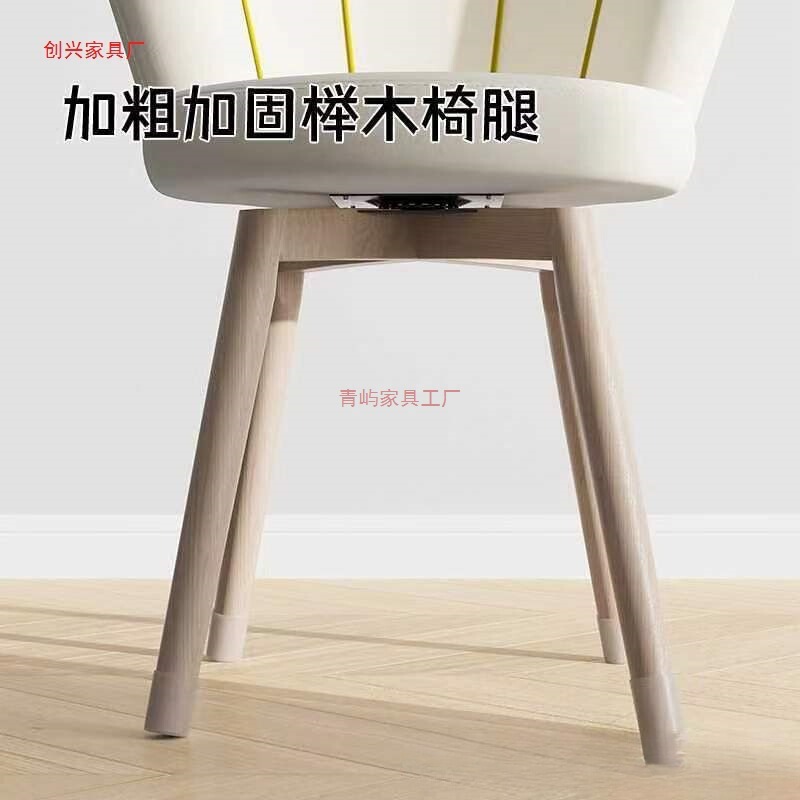 厂家跨境代发化妆椅家用靠背简约美甲凳子轻奢高级女生卧室梳妆椅|undefined