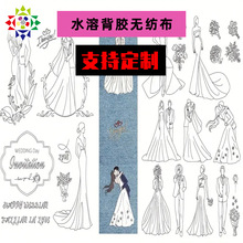 �羳��ճ���zˮ�ܟo����A4�̽���������Y�D���h��DIY���W�ߏS��