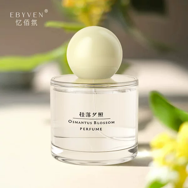 [Factory Outlet] Guofeng Xiaozhong Flower Perfume for Men and Women Lasting Fragrance and Light Fragrance E-Commerce Supply One Piece