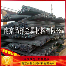 �Ͼ��ݼy���������䓽�B����䓽�HRB400ER���l�����Ͼ��F؛��