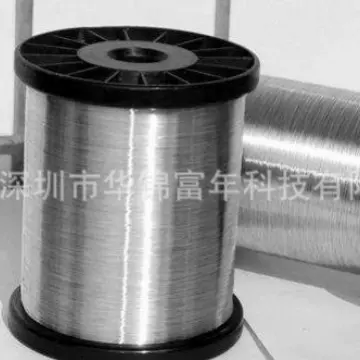 0.3mm铂镍丝铂镍合金丝铂丝镍丝 可定制无现货 详情咨询客服