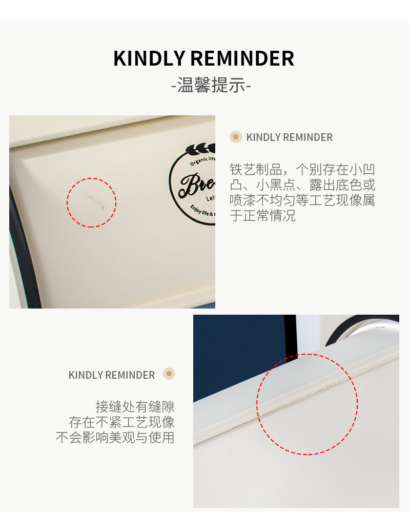 禾稈草面包箱詳情 (41).jpg