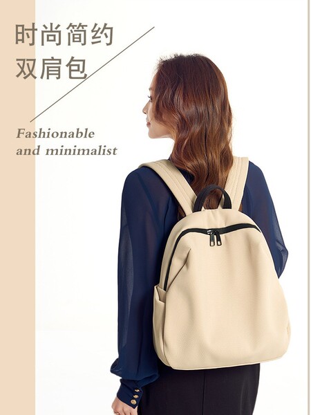 Capacious universal backpack for men and women
