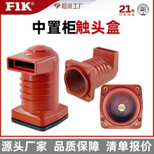 ��һ�_ �|�^��CH3-10Q/150 ���Ù��߉�������׃��늙��|�^��1250A